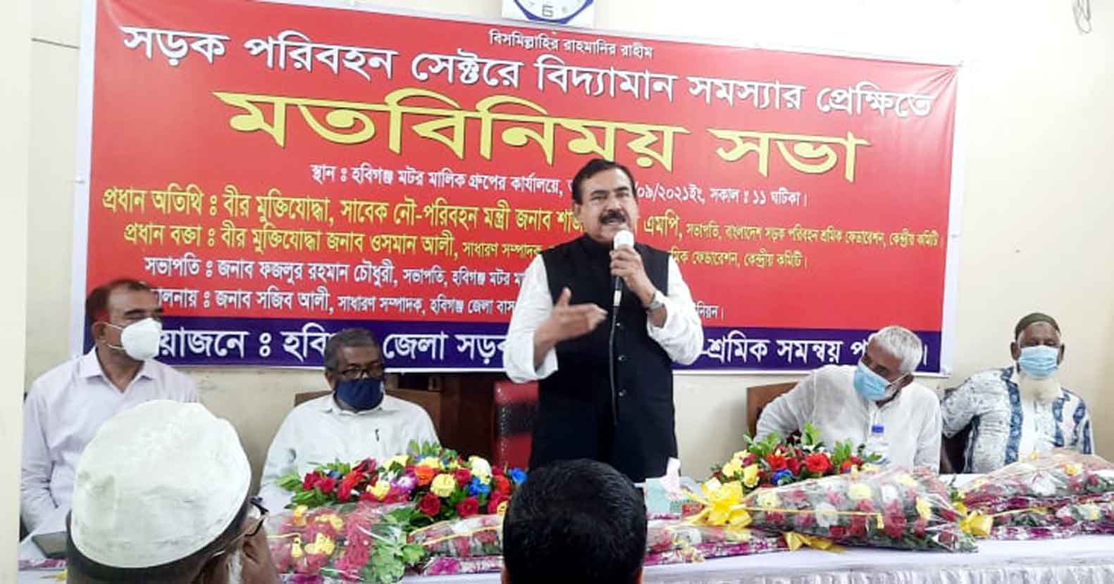 শ্রমিকদের উন্নয়নে সরকার বদ্ধ পরিকর – শাহজাহান খান এমপি