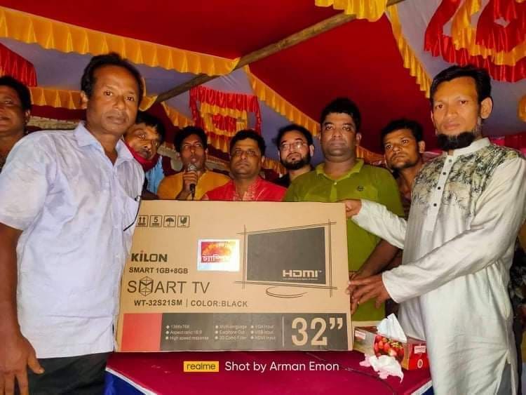 মাধবপুরের মাইমুনা স্পোর্টিং ক্লাবের ফাইনাল খেলা অনুষ্ঠিত