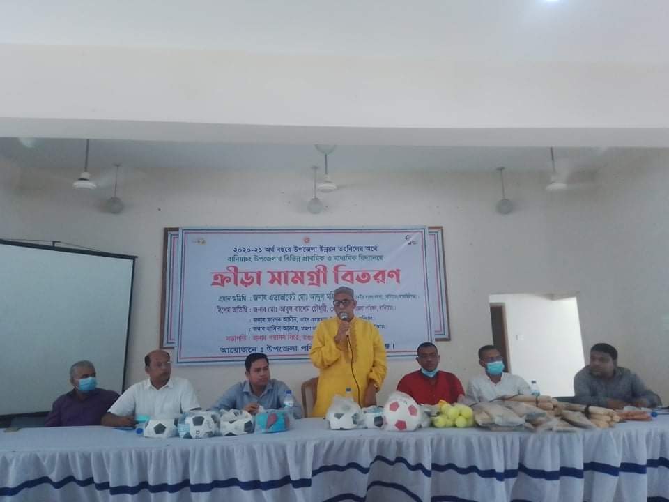 সুস্থ প্রজন্ম গড়ে তুলতে খেলাধূলার অভ্যাসের প্রয়োজন – এমপি মজিদ খান