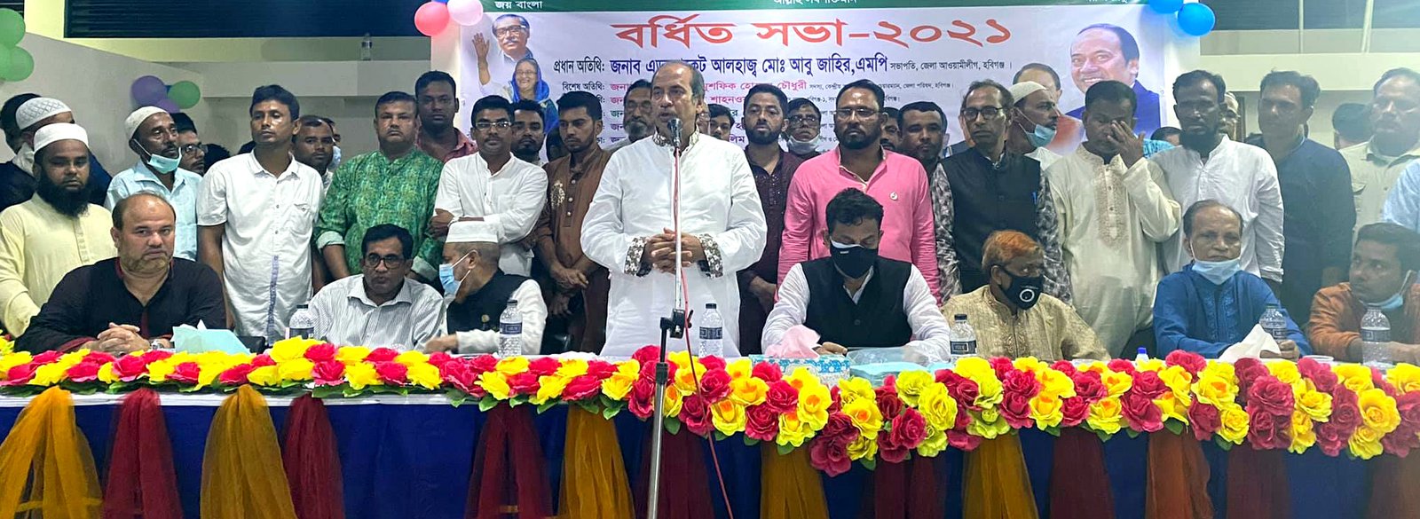 MP Abu Zahir
