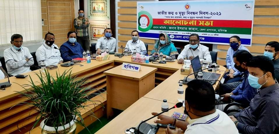 শিশুকে-যোগ্য-নাগরিক-হিসেবে-গড়ে-তোলা-আমাদের-নৈতিক-দ্বায়িত্ব-জেলা-প্রশাসক