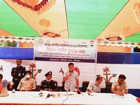 দুর্গাপূজা উপলক্ষে বানিয়াচং থানা পুলিশের বিশেষ আইনশৃঙ্খলা সভা অনুষ্ঠিত