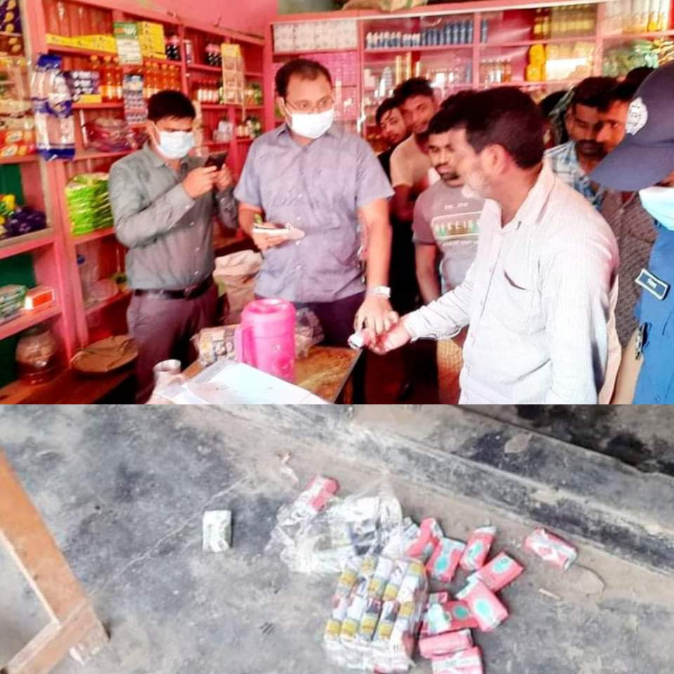 received_596021161600162 নবীগঞ্জে নকল বিড়ি উৎপাদন ও বিক্রির অপরাধে জরিমানা