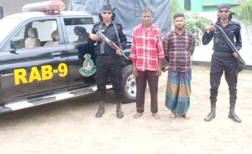 চুনারুঘাটে অস্রসহ ২ বনদস্যু র্যাবের হাতে আটক