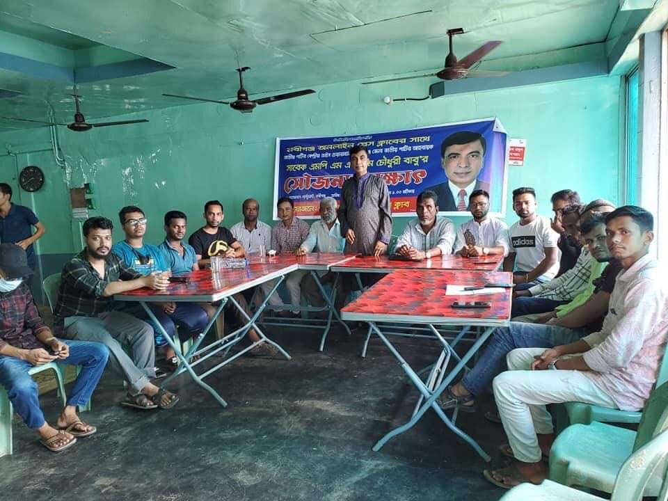 নবীগঞ্জ অনলাইন প্রেসক্লাবের সাথে মুনিম বাবুর সৌজন্যে সাক্ষাৎ