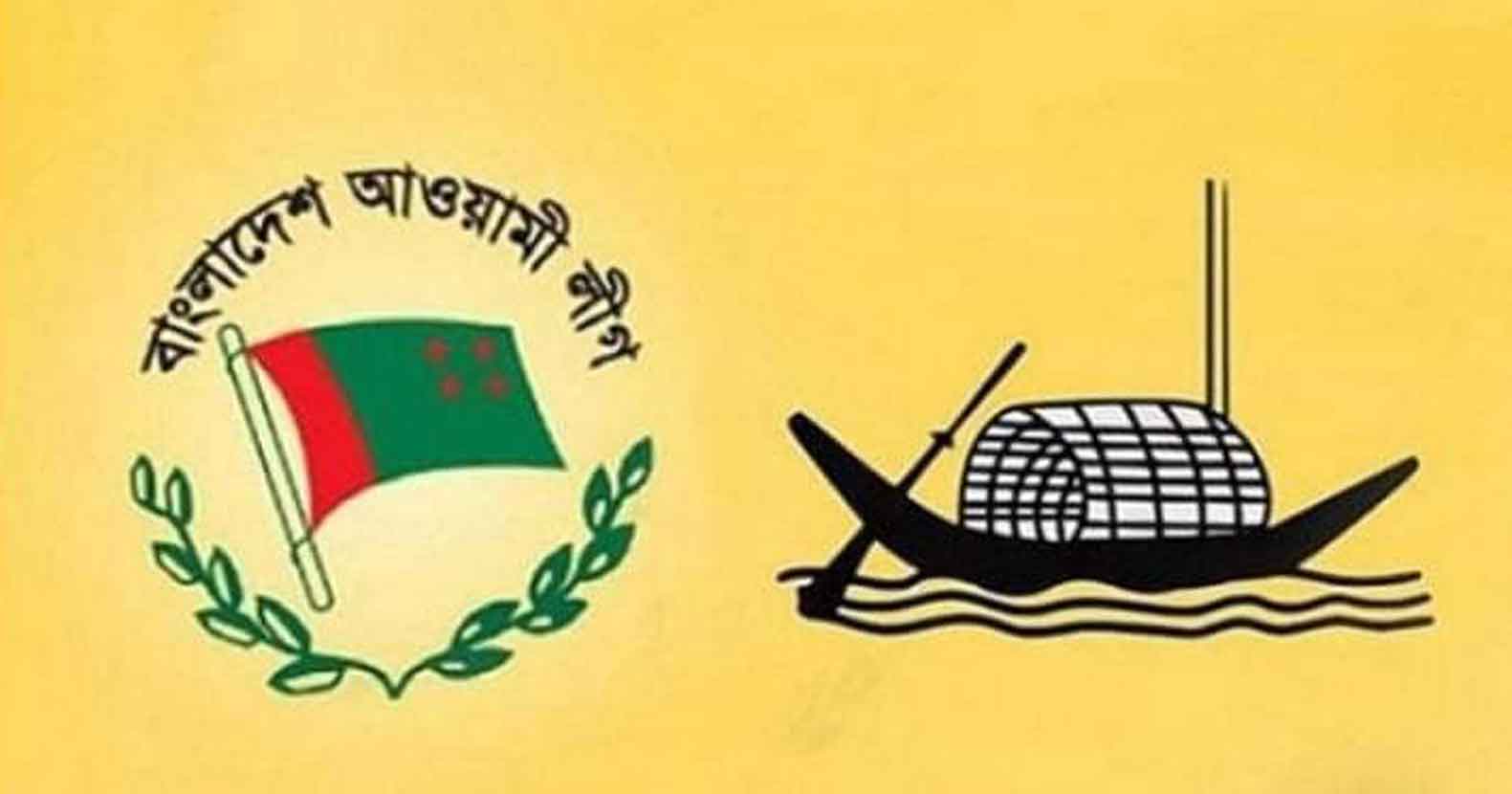 মাধবপুর ১১ ইউনিয়নে নির্বাচন মাঠে আওয়ামী লীগের ৩৮ প্রার্থী