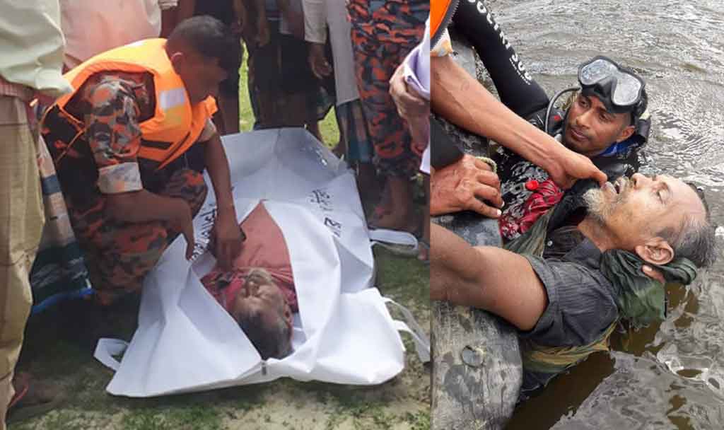 বানিয়াচংয়ের-রত্না-নদীতে-ডুবে-এক-ব্যাক্তির-মৃত্যু বানিয়াচংয়ের রত্না নদীতে ডুবে এক ব্যাক্তির মৃত্যু