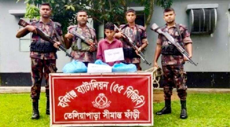 মাধবপুরে গাজাসহ আটক ১ মাধবপুরে গাজাসহ আটক ১