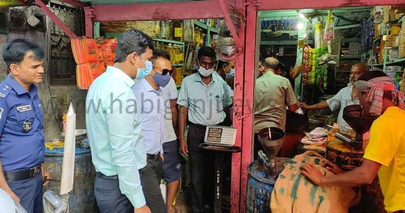 মাধবপুরে মোবাইল কোর্টের অভিযানে জরিমানা ও উচ্ছেদ