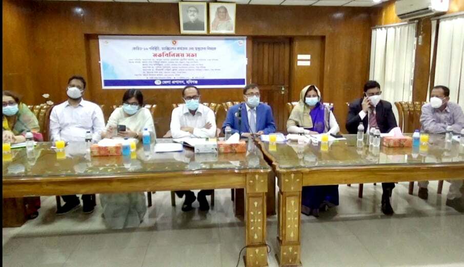 সদর হাসপাতালে রোগীদের ম্যাট্রেক্সে দেখে অসন্তোষ স্বাস্থ্য মহাপরিচালকের