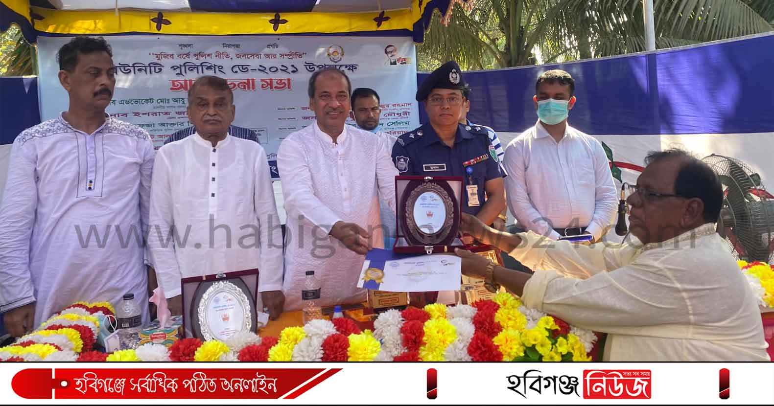 স্বার্থের-উর্ধ্বে-থেকে-পুলিশের-কাজে-সহায়তা-করতে-হবে-২ স্বার্থের উর্ধ্বে থেকে পুলিশের কাজে সহায়তা করতে হবে