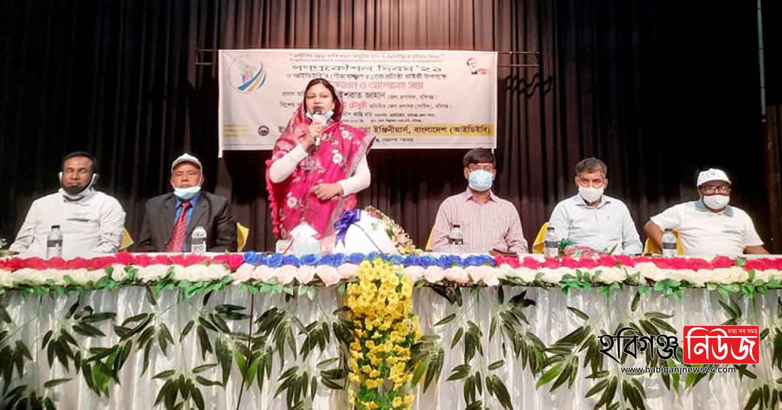 সবুজ পৃথিবীর জন্য প্রাকৃতিক সম্পদের ব্যবহার বাড়াতে হবে – জেলা প্রশাসক