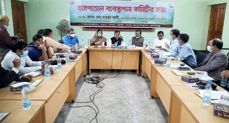 আন্তরিকতা এবং দায়বদ্ধতা থেকে সেবা দিতে হবে – প্রতিমন্ত্রী মাহবুব আলী