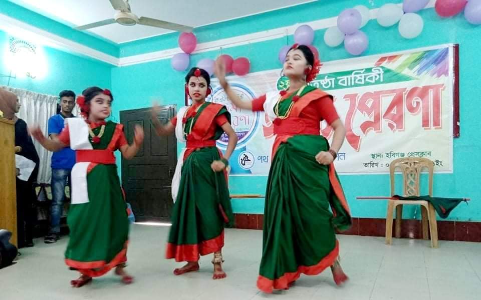 হবিগঞ্জে পথশিশু কল্যাণ ফাউন্ডেশনের প্রতিষ্ঠা বার্ষিকী উদযাপন