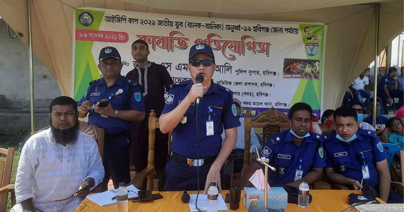 জেলা পর্যায়ে আইজিপি কাপ জাতীয় যুব কাবাডি প্রতিযোগিতার উদ্ধোধন