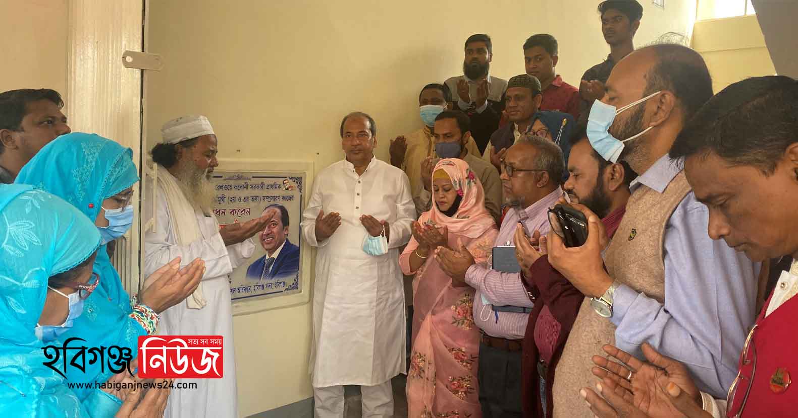 শায়েস্তাগঞ্জে-কোটি-টাকায়-নির্মিত-স্কুল-ভবন-উদ্বোধন শায়েস্তাগঞ্জে কোটি টাকায় নির্মিত স্কুল ভবন উদ্বোধন