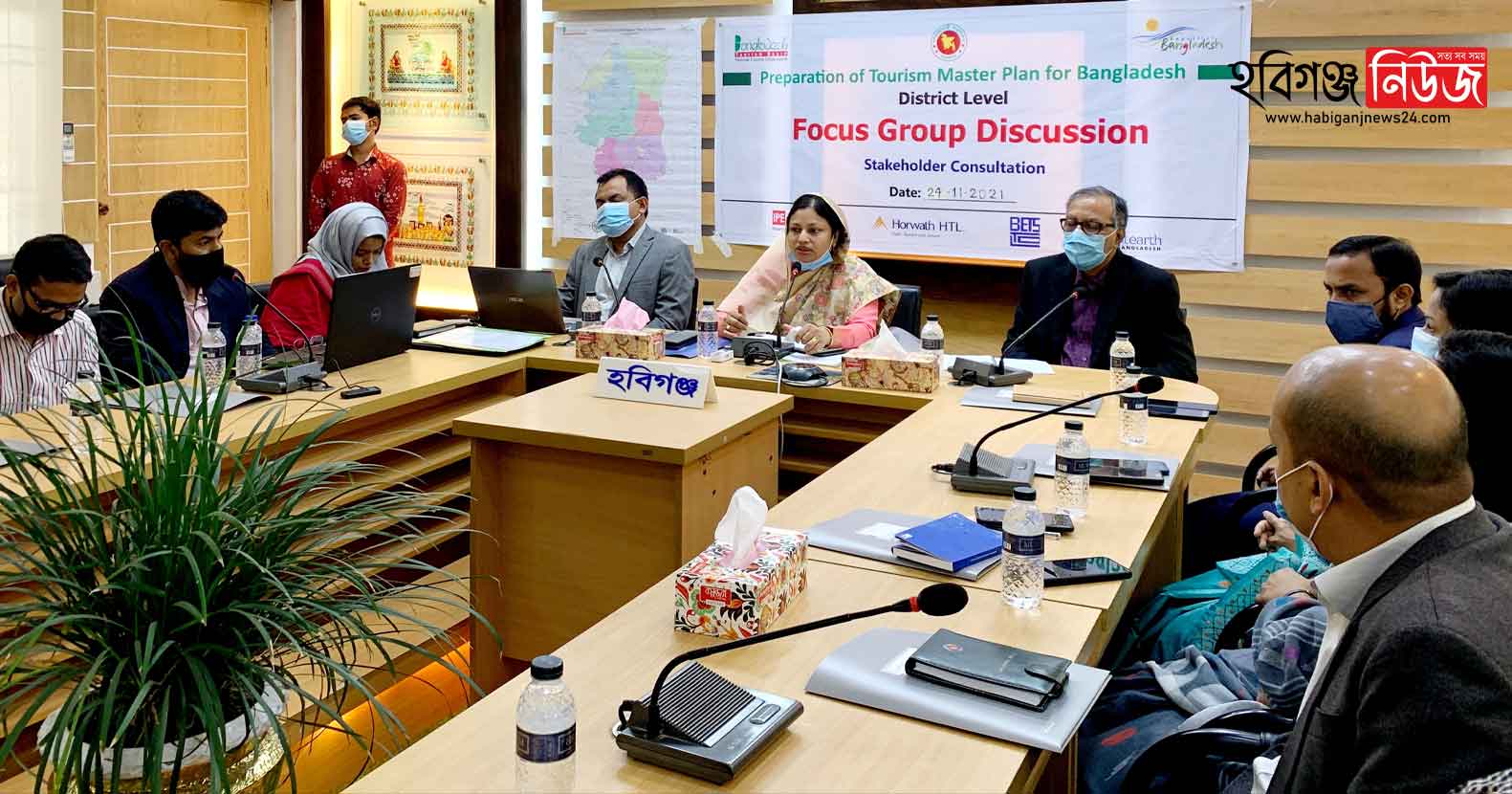 হবিগঞ্জের পর্যটন শিল্পের সুনাম দেশে বিদেশে ছড়িয়ে আছে – জেলা প্রশাসক