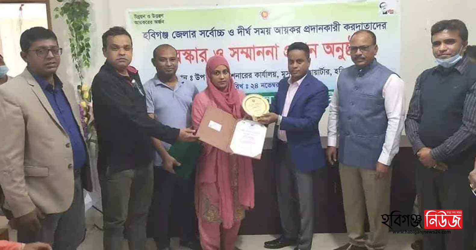 হবিগঞ্জের-সেরা-মহিলা-করদাতা-নির্বাচিত-শাবানা-বেগম হবিগঞ্জের সেরা মহিলা করদাতা নির্বাচিত শাবানা বেগম
