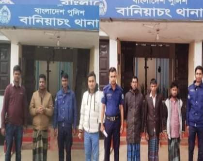 বানিয়াচং থানা পুলিশের বিশেষ অভিযানে সাজাপ্রাপ্ত ৪ পলাতক আসামী গ্রেফতার
