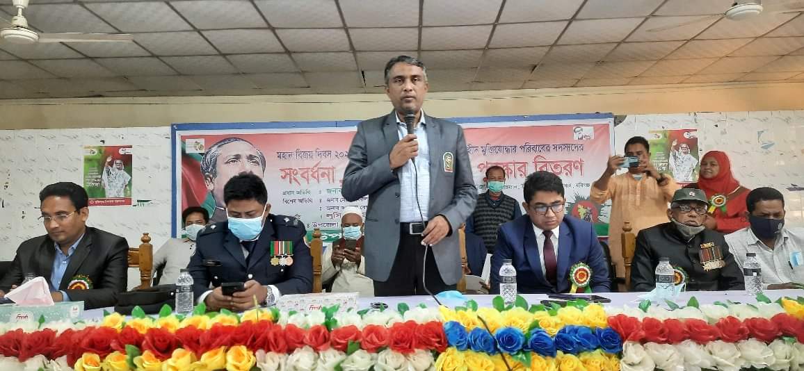 লাখাইয়ে নানা আয়োজনে বিজয়দিবস উদযাপিত