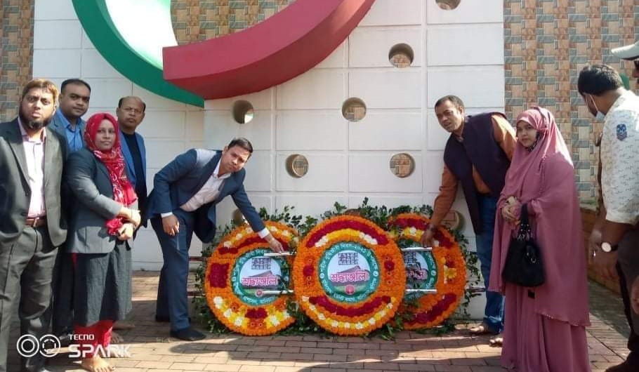 বানিয়াচংয়ে শহীদ বুদ্ধিজীবী দিবস পালিত