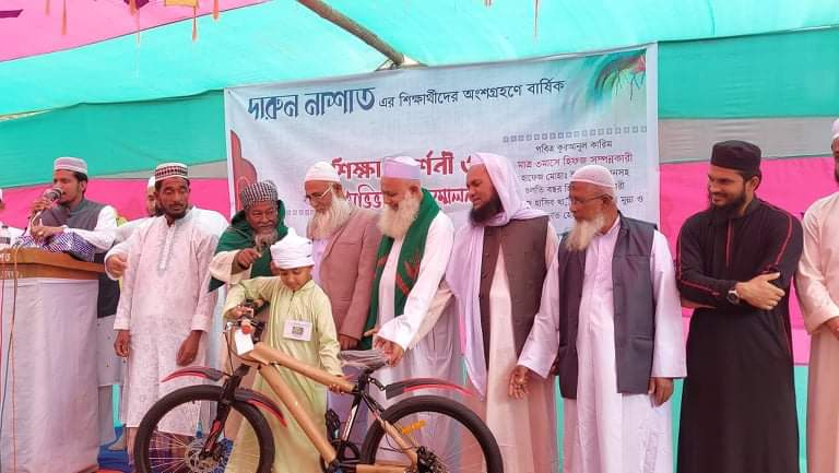 মাত্র ৩ মাসে কুরআন মুখস্থ করেছে বানিয়াচংয়ের ইয়ামিন