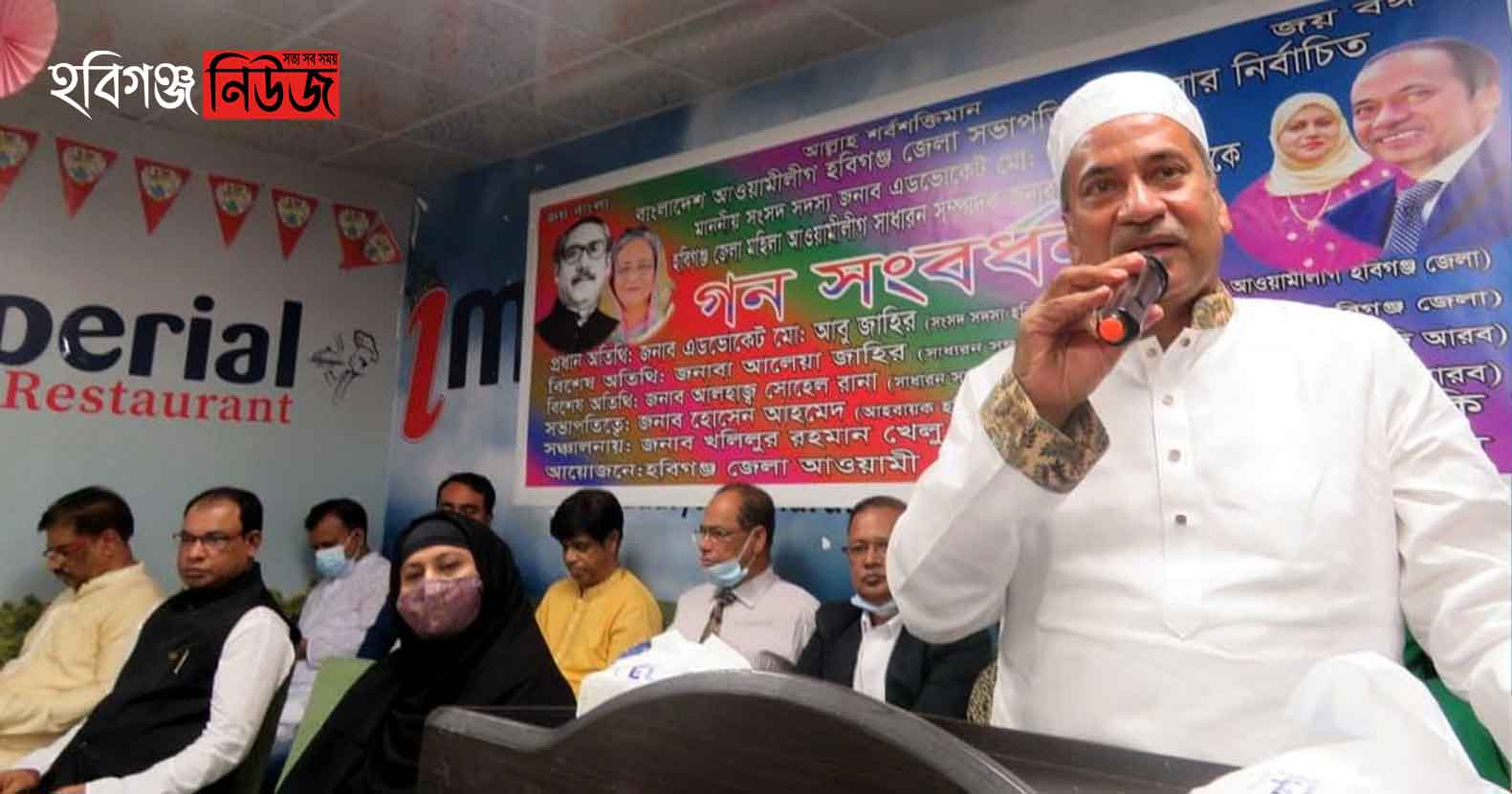 জেদ্দায় এমপি আবু জাহির ও আলেয়া জাহিরকে সংবর্ধনা