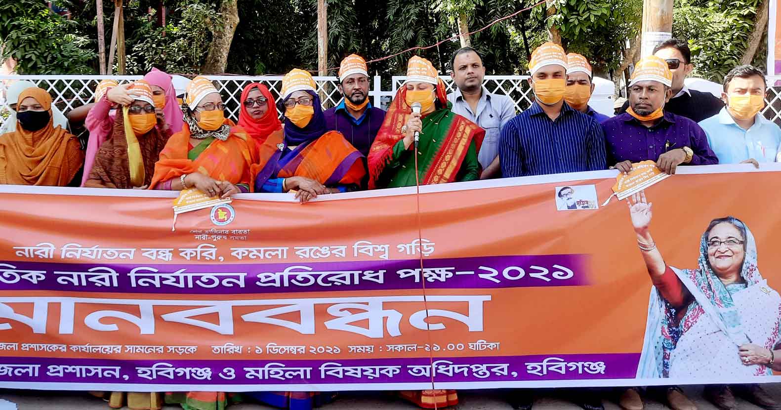 বিশ্বায়নের যুগে নারীরা প্রযুক্তিগত জ্ঞানে এগিয়ে – জেলা প্রশাসক