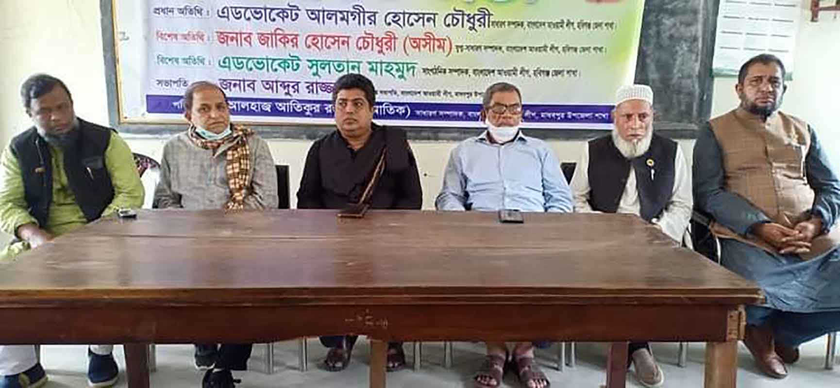 মাধবপুরে আওয়ামী লীগে বিদ্রোহী প্রার্থী হলেই ব্যবস্থা