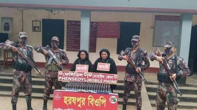 মাধবপুরে ফেনসিডিল ও নগদ টাকাসহ ২ নারী মাদক কারবারি আটক