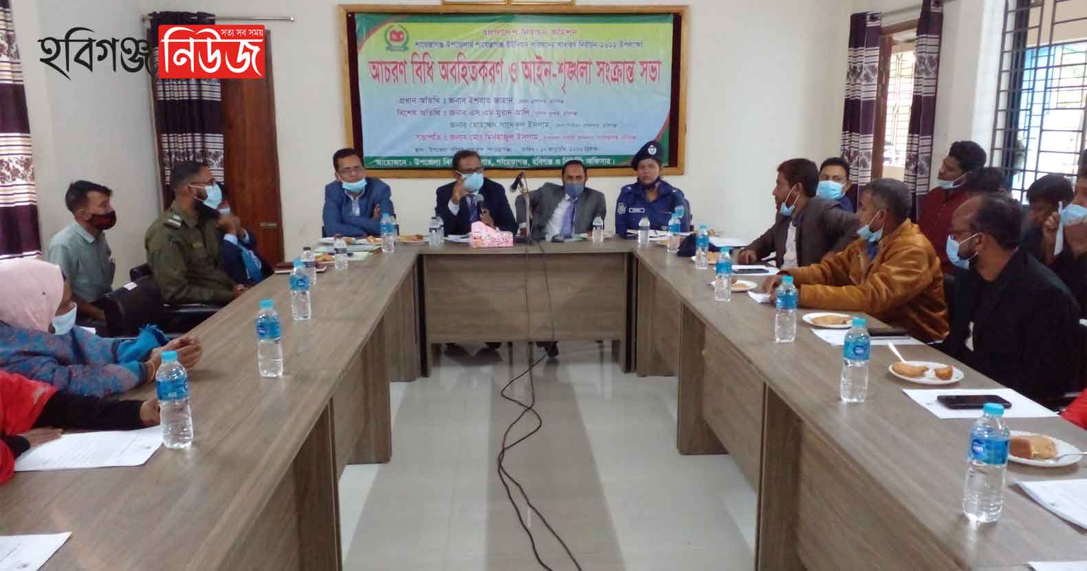 ব্যালট পেপারের দিকে কেউ হাত দিলে কঠোর ব্যবস্থা