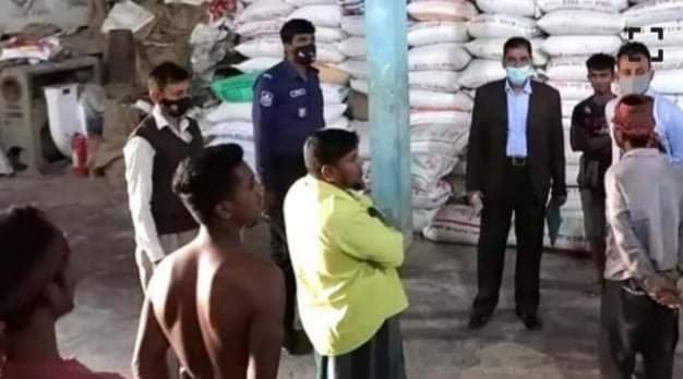 মাধবপুরের দুই প্রতিষ্ঠানকে জরিমানা করেছেন উপজেলা প্রশাসন