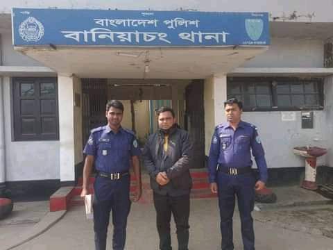 সাজাপ্রাপ্ত একাধিক মামলার পরোয়ানাভুক্ত পলাতক আসামী গ্রেপ্তার