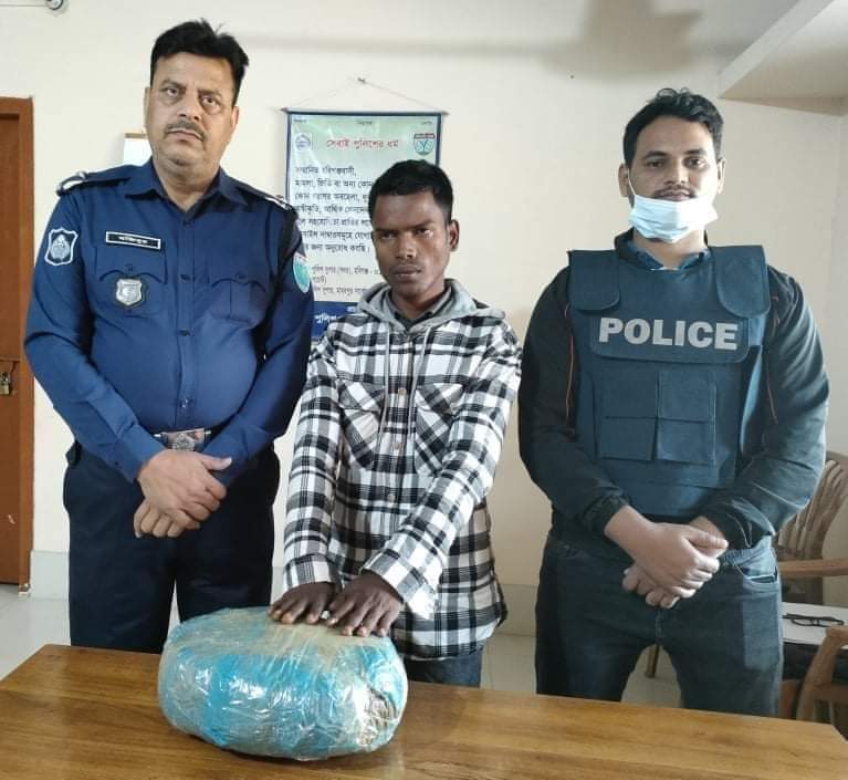 মাধবপুরে গাঁজাসহ গ্রেপ্তার ১