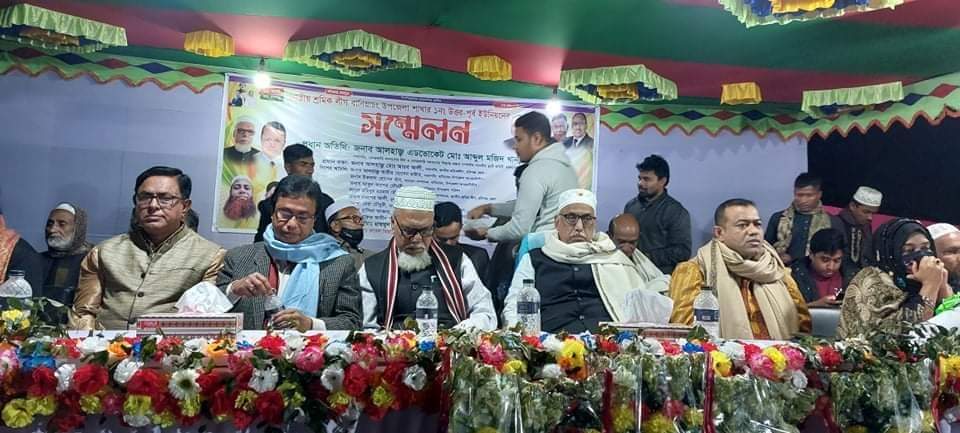 বানিয়াচং ও আজমেরীগঞ্জের জন্য নিরলসভাবে কাজ করে যাচ্ছি। এমপি আব্দুল মজিদ