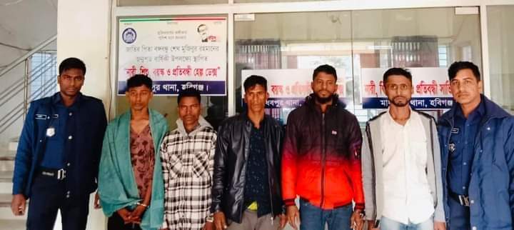 মাধবপুরের ওয়ারেন্ট ভুক্তসহ পাঁচ জন আসামি পুলিশের হাতে গ্রেফতার