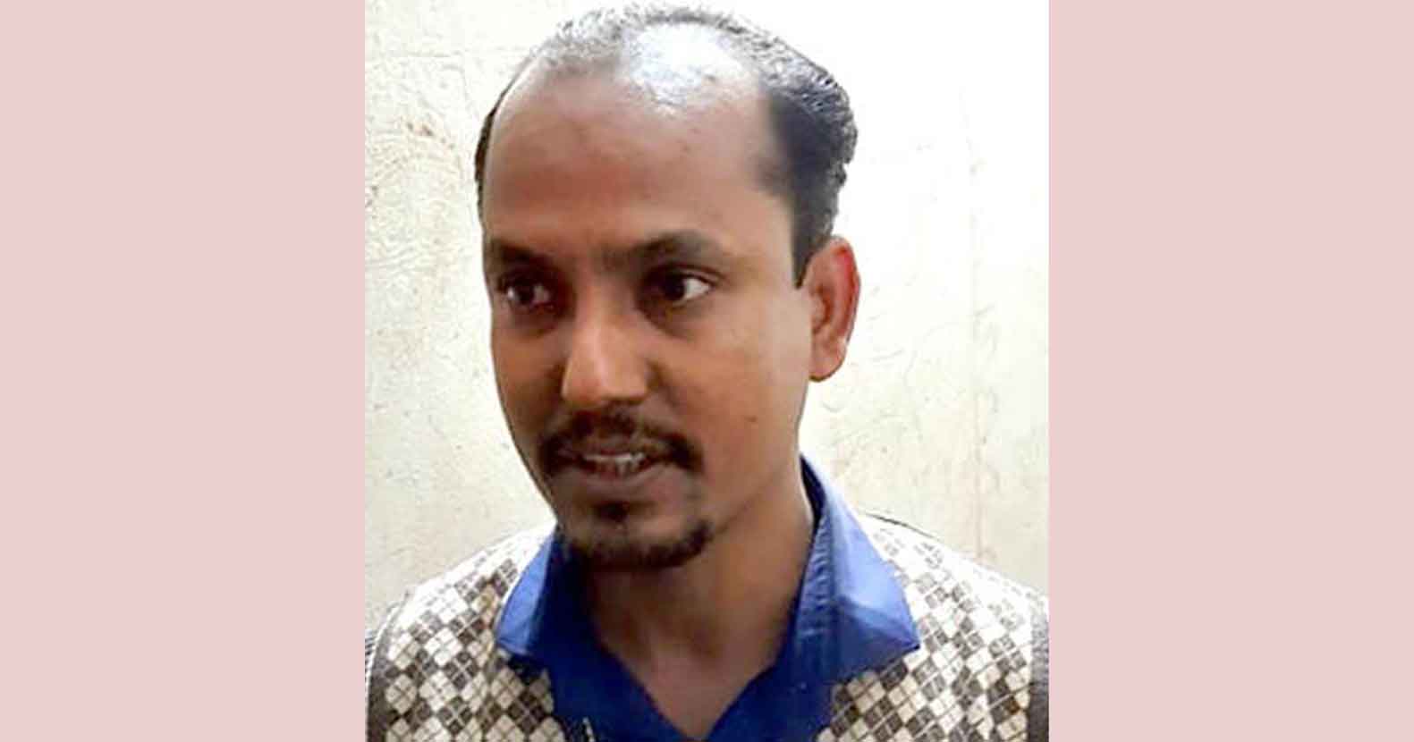 অবৈধ রেভিনিউ স্ট্যাম্পসহ ব্যবসায়ী আটক