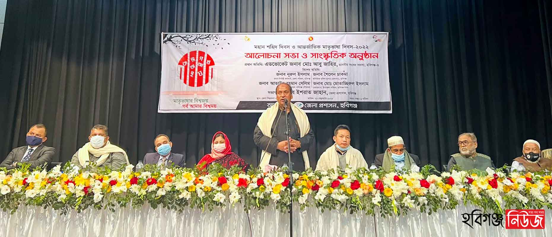 আমাদের সন্তানদের পরিমার্জিত বাংলা শেখাতে হবে – এমপি আবু জাহির আমাদের সন্তানদের পরিমার্জিত বাংলা শেখাতে হবে - এমপি আবু জাহির