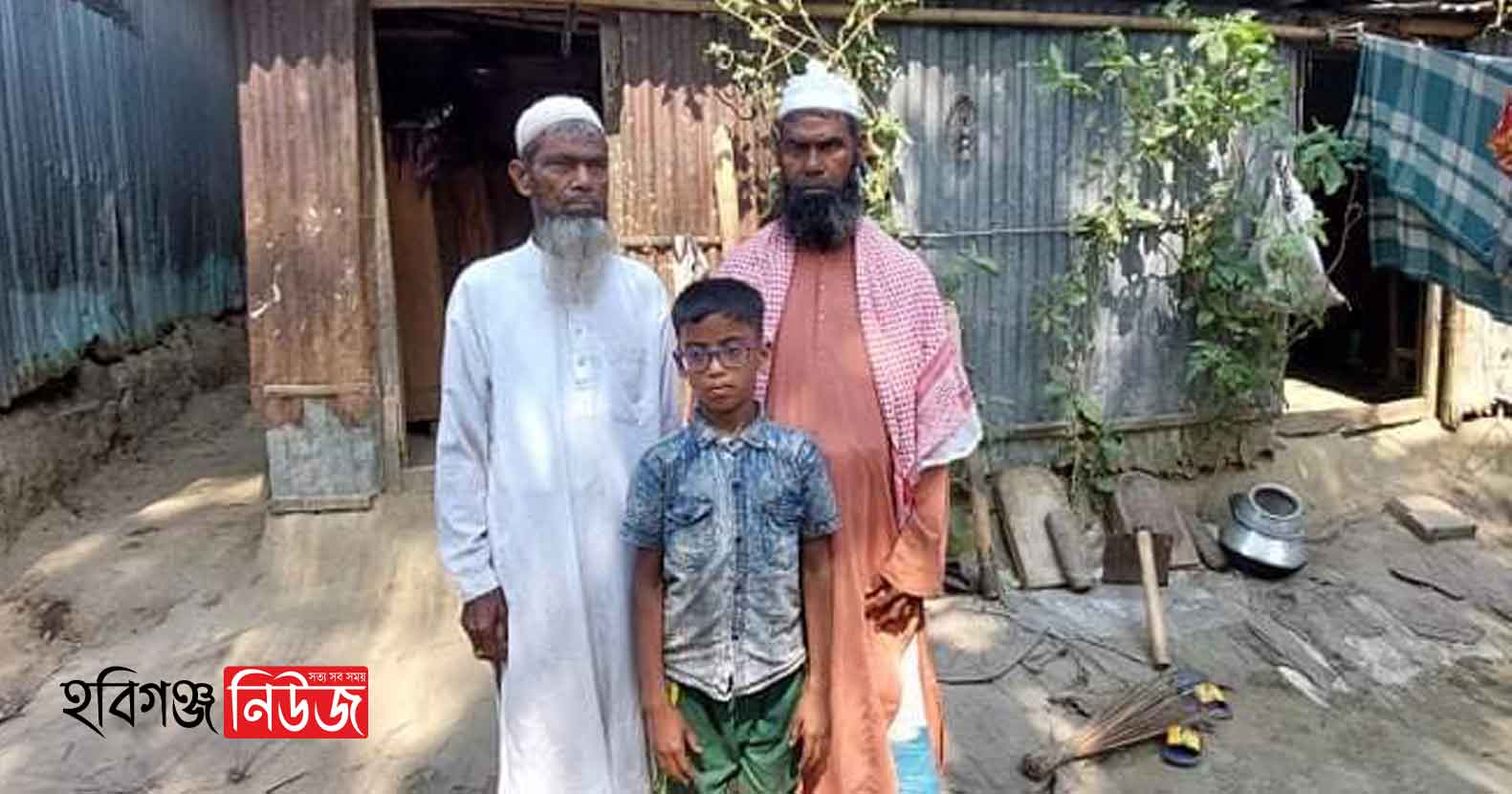 এক পরিবারের ৩ জন দৃষ্টি প্রতিবন্ধী, মানবেতর জীবন যাপন এক পরিবারের ৩ জন দৃষ্টি প্রতিবন্ধী, মানবেতর জীবন যাপন