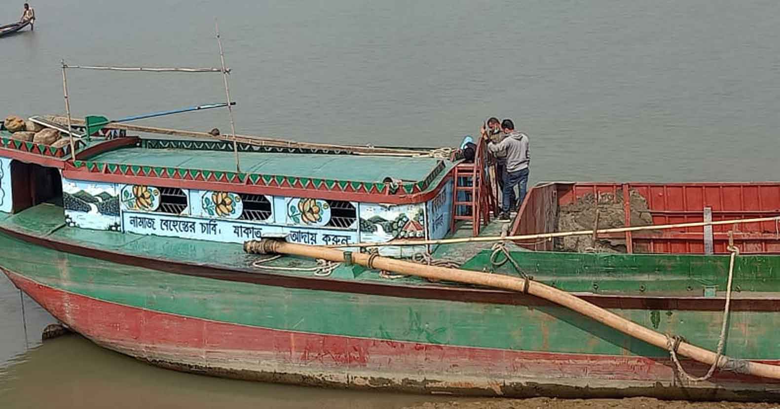 নবীগঞ্জে-বালু-উত্তোলনের-দায়ে-দুই-ব্যক্তিকে-কারাদণ্ড নবীগঞ্জে বালু উত্তোলনের দায়ে দুই ব্যক্তিকে কারাদণ্ড