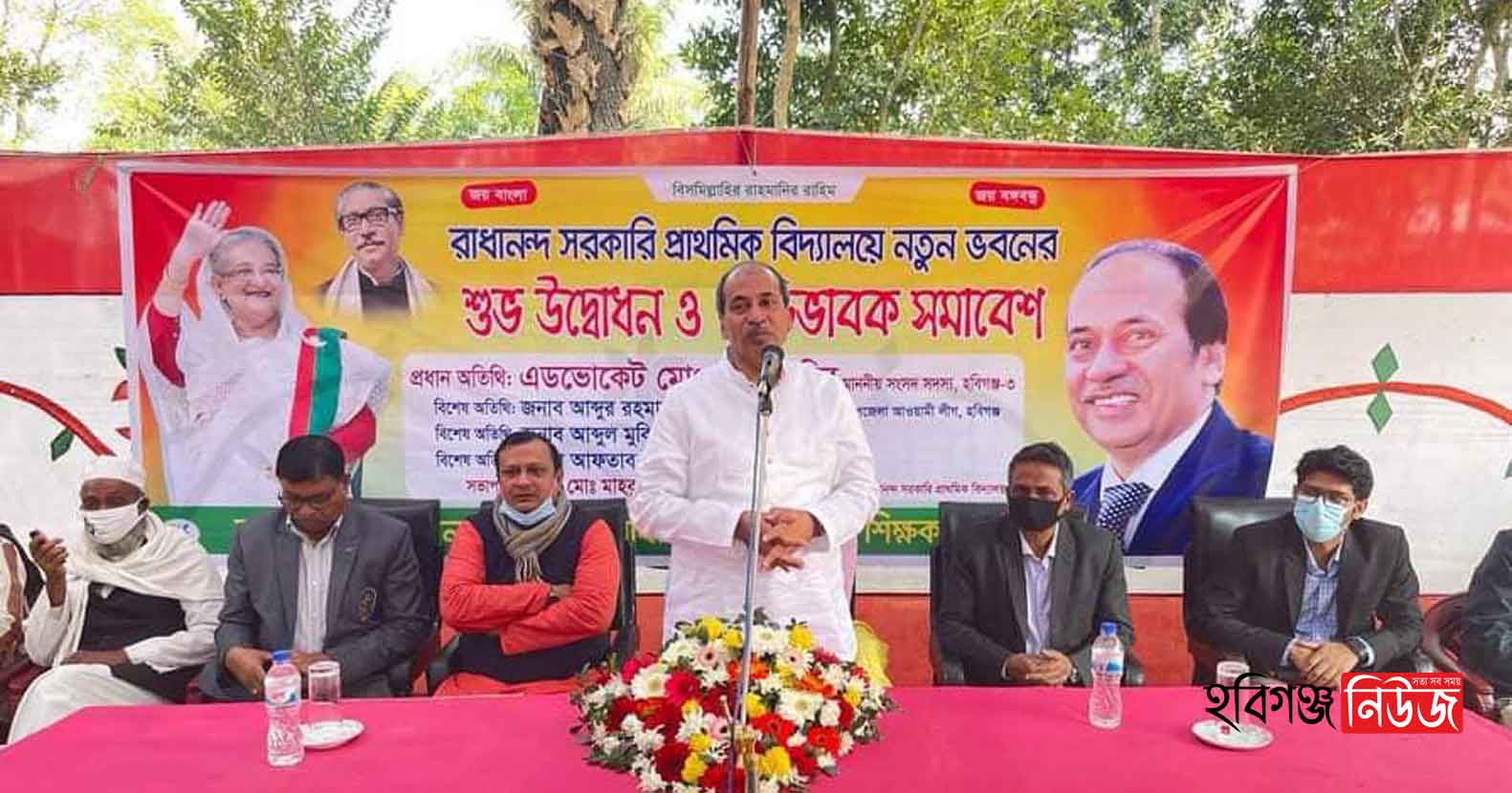 সদর ও শায়েস্তাগঞ্জে ছয়টি উন্নয়ন প্রকল্পের উদ্বোধন