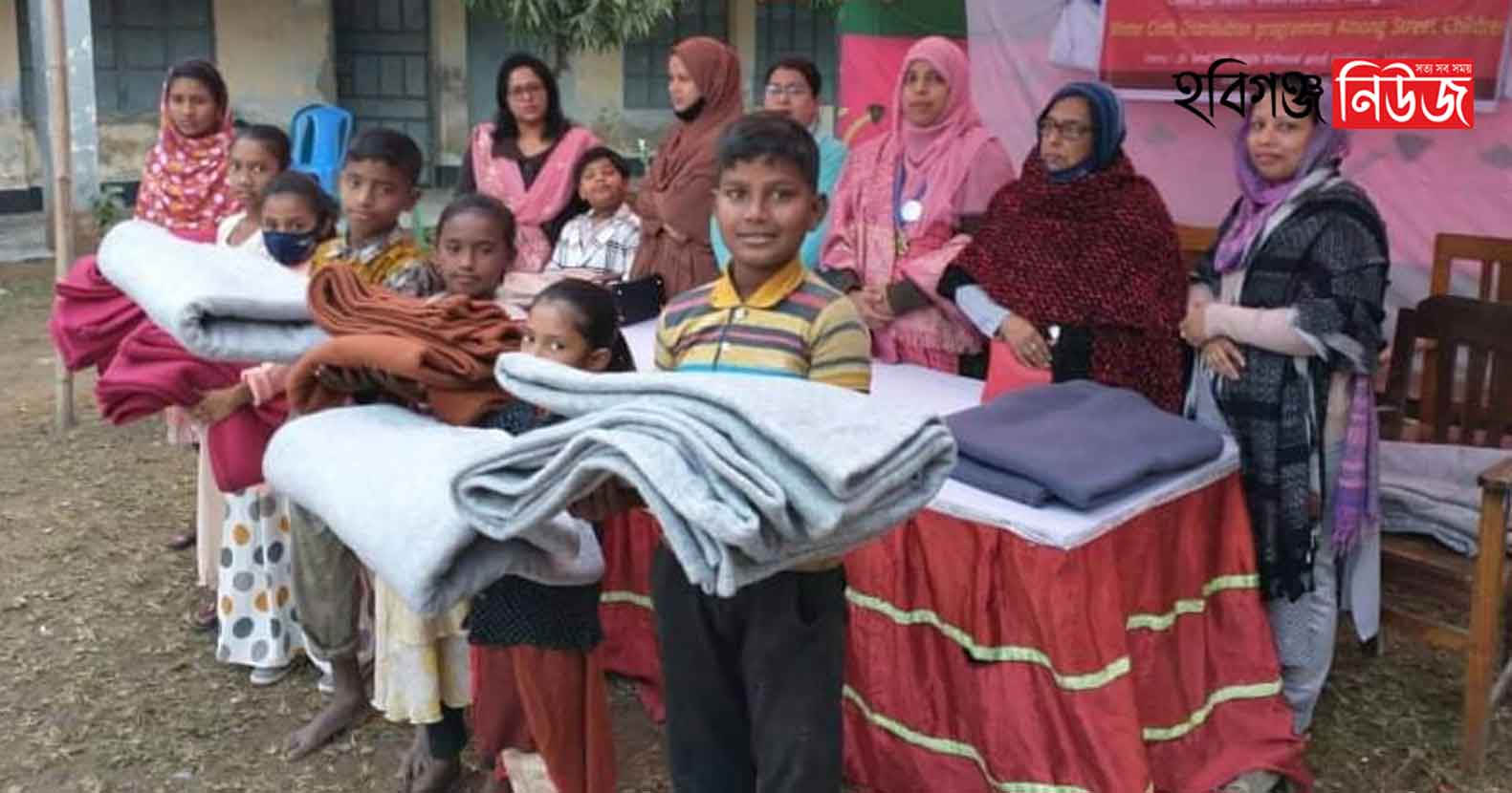 হবিগঞ্জে পথ শিশুদের মাঝে শীতের উপহার বিতরণ