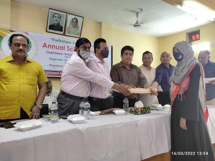 যুক্তরাষ্ট্রস্থ”মাধবপুর ফাউন্ডেশন কর্তৃক শিক্ষার্থীদের মাঝে বৃত্তি প্রদান