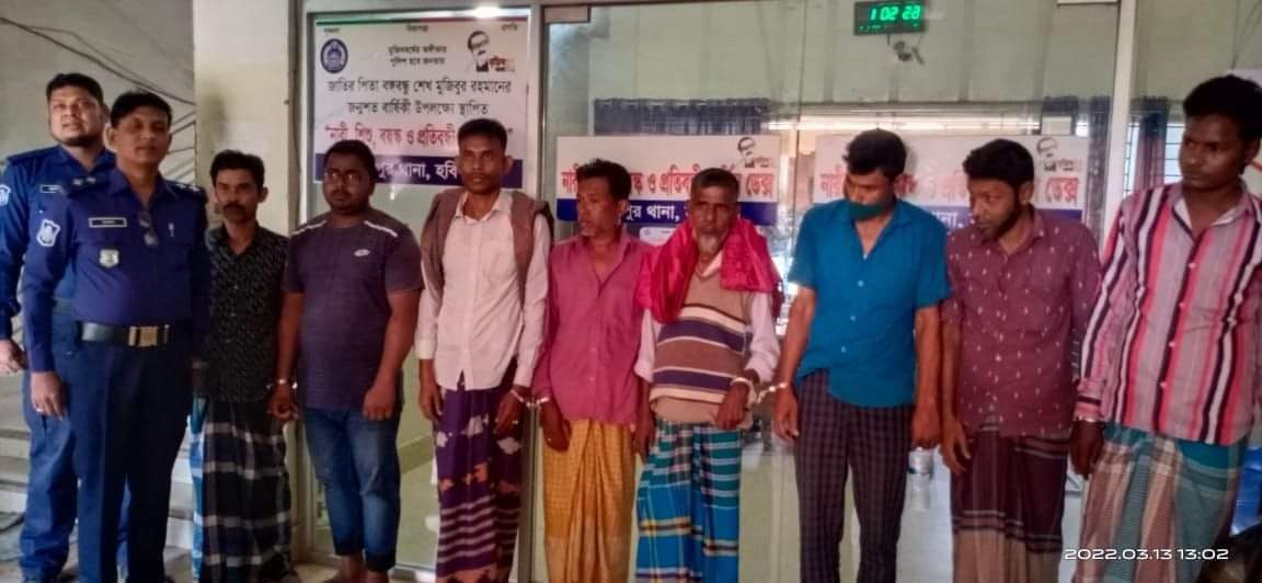 মাধবপুর সাত জুয়াড়ি গ্রেফতার