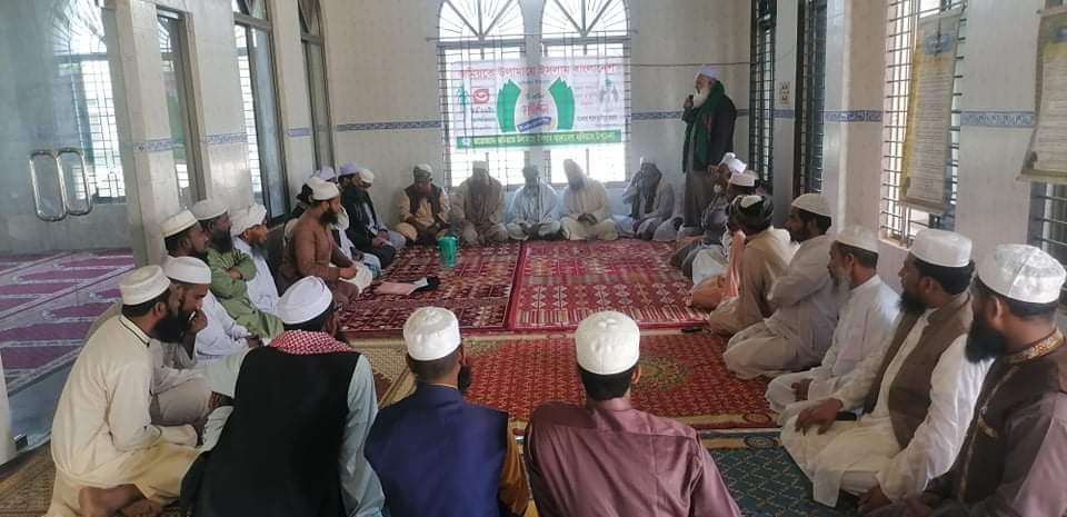 বানিয়াচং উপজেলা জমিয়তের ত্রি-বার্ষিক কাউন্সিল সম্পন্ন