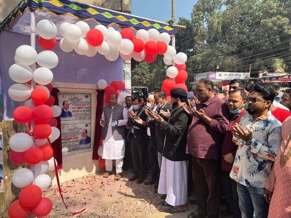 ১২ কোটি টাকা ব্যয়ে নির্মিত হবিগঞ্জ শহরের সড়কের উদ্বোধন করলেন এমপি আবু জাহির