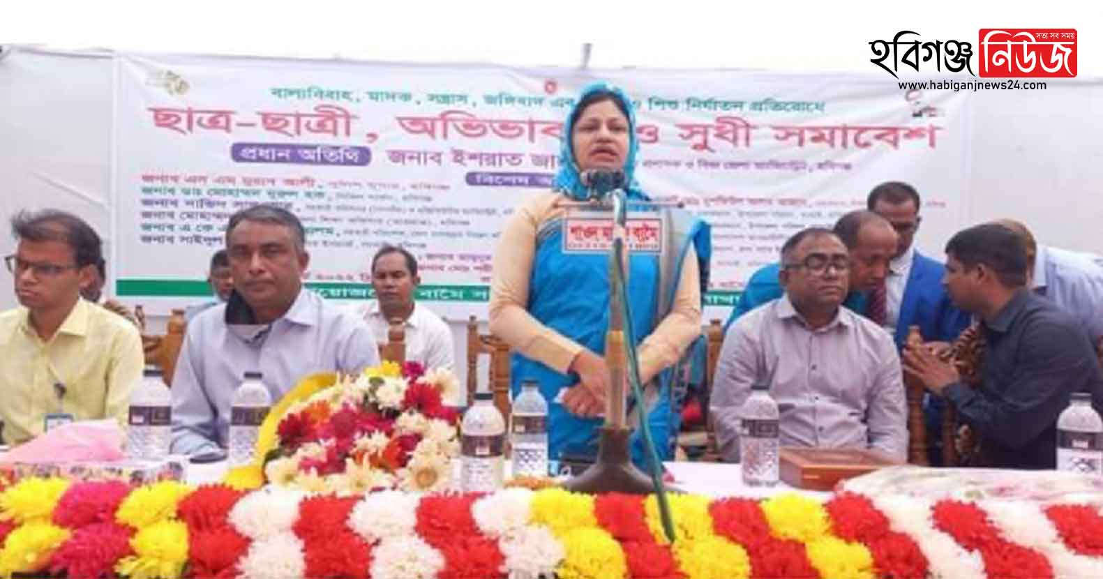নারী ও শিশু নির্যাতন প্রতিরোধে ঐক্যবদ্ধ প্রয়াসের বিকল্প নেই - জেলা প্রশাসক নারী ও শিশু নির্যাতন প্রতিরোধে ঐক্যবদ্ধ প্রয়াসের বিকল্প নেই - জেলা প্রশাসক