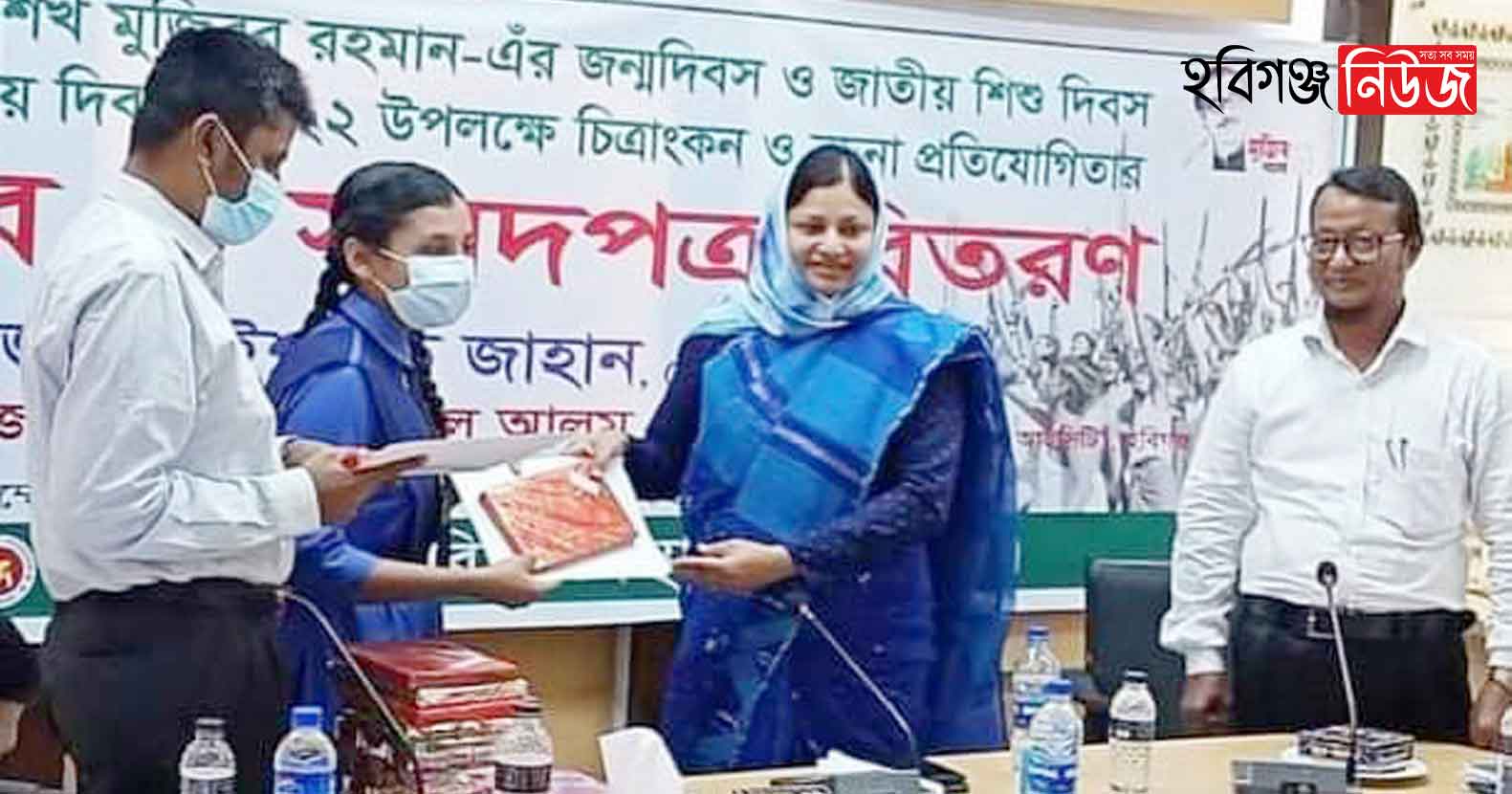 শিশুদের সুনাগরিক হিসেবে গড়ে তুলতে হবে - ইশরাত জাহান শিশুদের সুনাগরিক হিসেবে গড়ে তুলতে হবে - ইশরাত জাহান