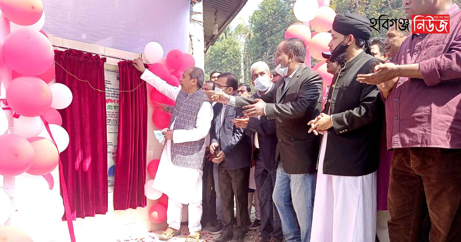 হবিগঞ্জ শহরের আরসিসি প্রধান সড়ক উদ্বোধন