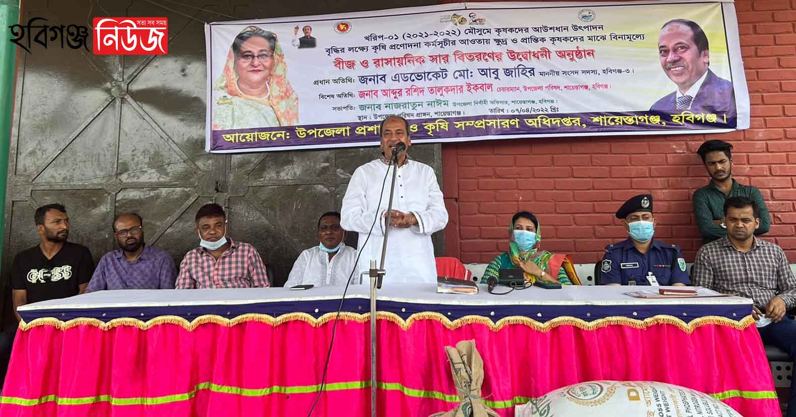 নির্বাচন আসলেই বিএনপি মিথ্যাচার শুরু করে দেয় – এমপি আবু জাহির